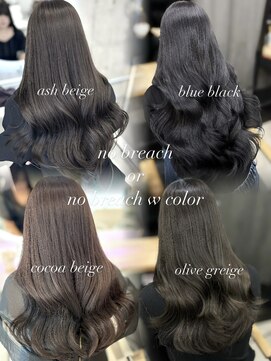 アイシー 表参道(ICY) 保存必須！人気のブリーチなしカラー4選＊RINA