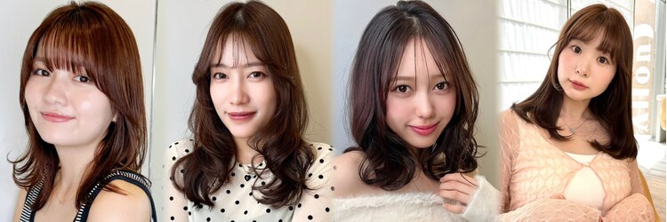 アロン(Allons Ginza)のサロンヘッダー