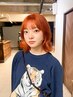 【SARI指名 U-24限定】ブリーチなしダブルカラー＋２step tr ￥12000