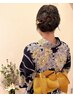 【夏のお出かけに】浴衣着付け￥3.300