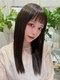 トローノ 栄(TRONO)の写真/HPB AWARD 2025 BESTSALON SILVER Prize受賞!完全個室＆22:00迄!髪質改善トリートメントが人気の個室美容院
