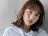 【ダメージレスを追求】パーマ+カット＋プチトリートメント