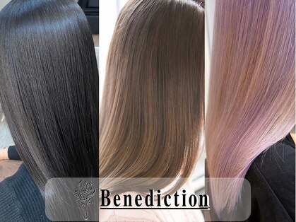 ベネディクション(Benediction)の写真