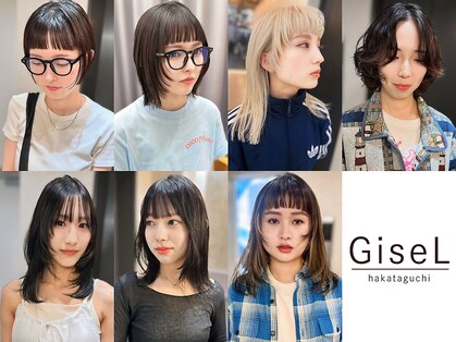 ジゼル 博多(GiseL)の写真