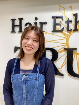 ヘアー エシカリー トラスト(Hair Ethically TRUST)の写真/1人1人の髪の状態を見極め丁寧に施術♪ご自宅でのお手入れ方法もアドバイスします☆
