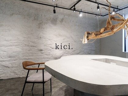 吉 船橋(kici)の写真