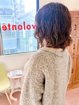 ヴォロンテ(volonte) やわらかウェーブ/ボブパーマ/ボブウェーブ