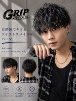 グリップ 池袋店(GRIP) メンズサロン池袋駅/センターパート/ツイストスパイラルパーマ