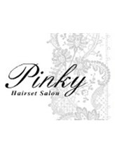 Hairset Salon Pinky 【ピンキー】