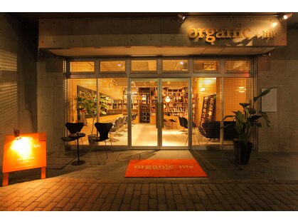 オーガニック ライフ 若葉 鶴ヶ島 Organic Life ホットペッパービューティー