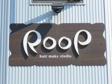ループ Roop hairmakeStudioの雰囲気（白髪染めは自然でお洒落カラーのような仕上がりに！）