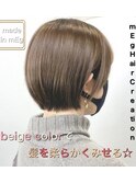 リアルヘアスタイル94