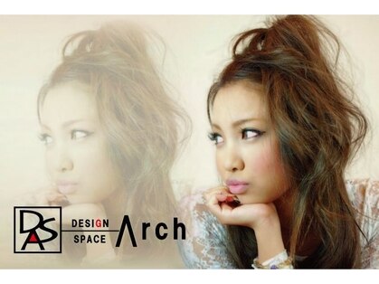Arch 【アーチ】