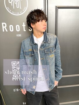 ルーツ(Roots) 直毛で硬毛、絶壁の悩みも解決！質感柔らかソフトツイスパ☆