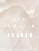 オリーブスバイネオリーブ(Olive's by neolive)&nbsp;顔まわりレイヤー/韓国/ハイライト/グレージュ/白髪ぼかし/前髪
