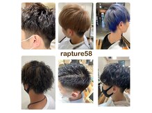 ラプチャーゴジュウハチ(rapture58)