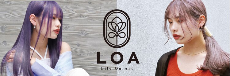 ロア バイ シズク センター南(LOA by sizuk)のサロンヘッダー