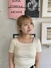 【期間限定◎りん指名】カット+カラー+オージュアケアＴＲ ￥9500
