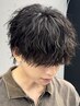 【迷ったらこれ！】メニュー、お悩み相談クーポン！