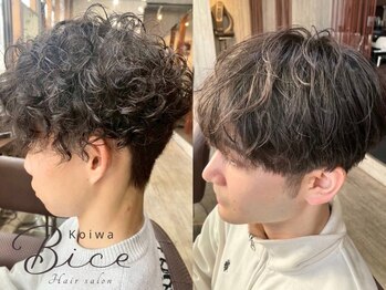 ビーチェ 小岩(Bice)の写真/《Bice小岩》こなれたパーマや流行りのカットでワンランク上のメンズをStyleを叶える◇