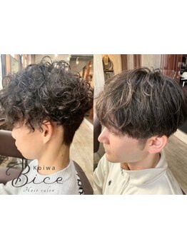 《Bice小岩》こなれたパーマや流行りのカットでワンランク上のメンズをStyleを叶える◇