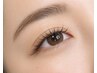 【初回他店オフ込☆】フラットラッシュ100本￥4,800→￥3,360【eyelash】