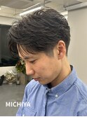 /フェザーパーマ/フェザーショート/メンズパーマ/