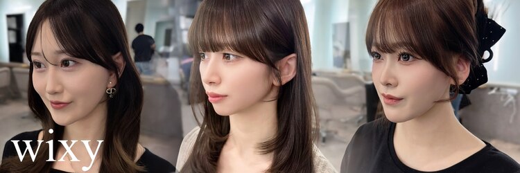 ウィクシー(wixy)のサロンヘッダー