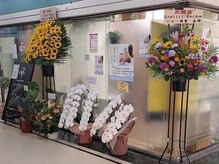 Gratiii Deco【グラティ デコ】の雰囲気(ダイエー様の向かいにございます*)