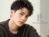 《平日限定》メンズカット+炭酸ヘッドスパ(5分)+眉毛カット+頭皮パック