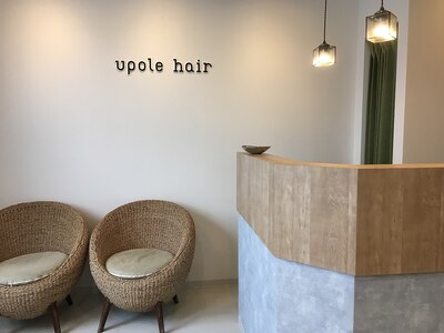 ウポレ ヘアー(upole hair)