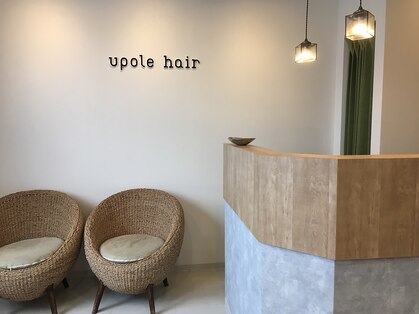 ウポレ ヘアー(upole hair)の写真