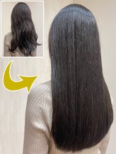 ヘアーサロン エクラ(HAIR SALON eclat)&nbsp;水素 ケア