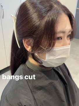 ロカ(roka) 前髪カット