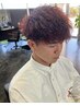 【スタイリスト指名不可】カットカラー9000円→6000円