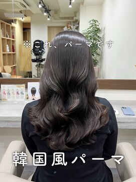 アミー 銀座(Ammy) #コテ巻き風パーマ #パーマロング#韓国風パーマ#デジタルパーマ