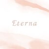 エテルナ(eterna)のお店ロゴ