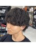 《メンズパーマ》波巻き、サーフカール、プードルメンズパーマカット ￥15400