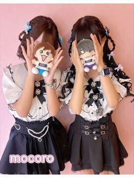 ヘアーセット モコロ(Hair Set MOCORO) 犬ヘア