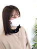 【新規平日限定】髪の未来を変えるワンランク上のカット＆トリートメント