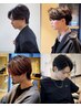 【超イメチェン】masahiroカットパーマカラーTR30%off￥23,000→ ￥18.000！