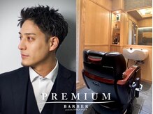 ヒロギンザプレミアムバーバースパ パレスホテル店(HIRO GINZA)