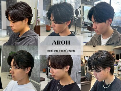 アロー 船橋店(AROH)の写真