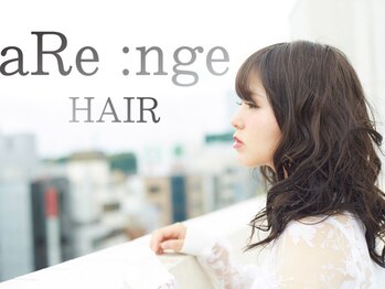 アレンジヘアー(aRe:nge HAIR)の写真/【居心地の良い空間と接客が人気のサロン☆】お客様のご要望・お悩みをお聞かせください♪