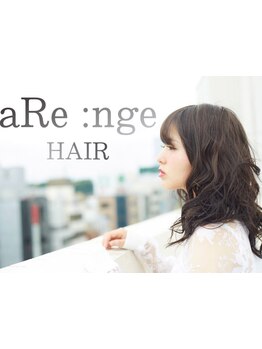 【居心地の良い空間と接客が人気のサロン☆】お客様のご要望・お悩みをお聞かせください♪