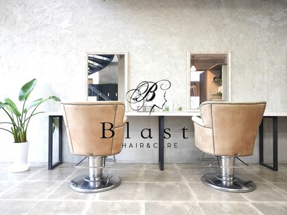 ヘアーアンドケアブラスト(HAIR CARE Blast)の写真