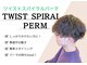 ジールサロン 学園の森店(ZEALSALON)の写真