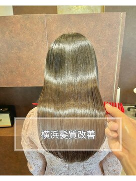 ロア みなとみらい(LORE minatomirai) 髪質改善カラーエステ