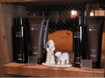ヘアーサロン まつもとの写真/【LA CASTA取扱店】潤いを与え、艶のある美しい髪に。日々の仕事・家事等の疲れをぜひ癒しに来てください☆