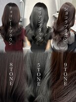 ボタン ハカタ(VOTAN hakata) 【福岡美容室/小山田】カラー人気特集